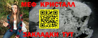 наркотики Кимры