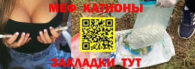 кокс Камышлов