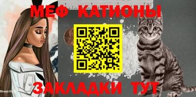 дурь Кинель