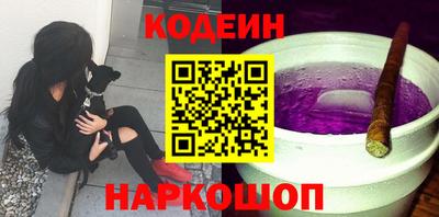 твердый Кандалакша