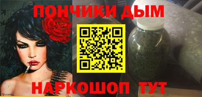 дурь Кинель