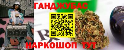 твердый Кандалакша