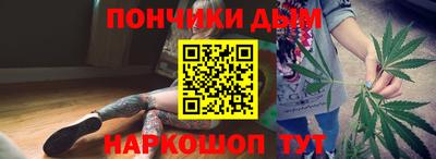 кокс Камышлов