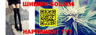 кокс Камышлов
