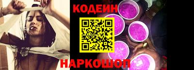 наркотики Кимры