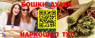 твердый Кандалакша