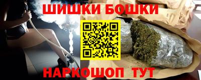 твердый Кандалакша