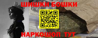 дурь Кинель