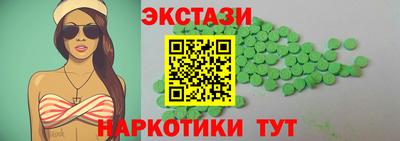 кокс Камышлов