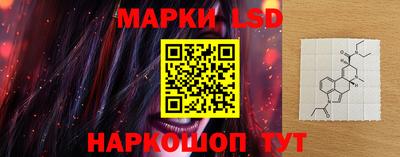 кокс Камышлов