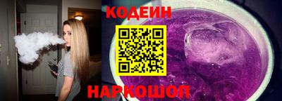 гашик Кингисепп