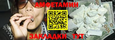 твердый Кандалакша