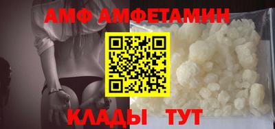 прущие крисы Канаш