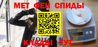 наркотики Кимры