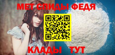 гашик Кингисепп