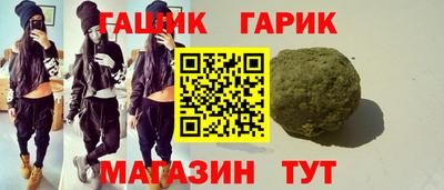 дурь Кинель