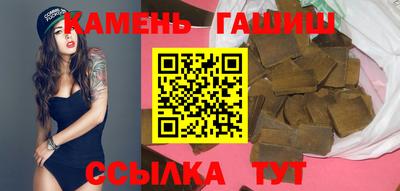 дурь Кинель