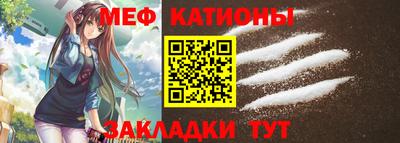 наркотики Кимры