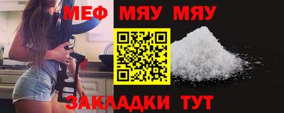 кокс Камышлов