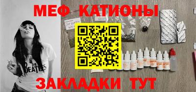 кокс Камышлов